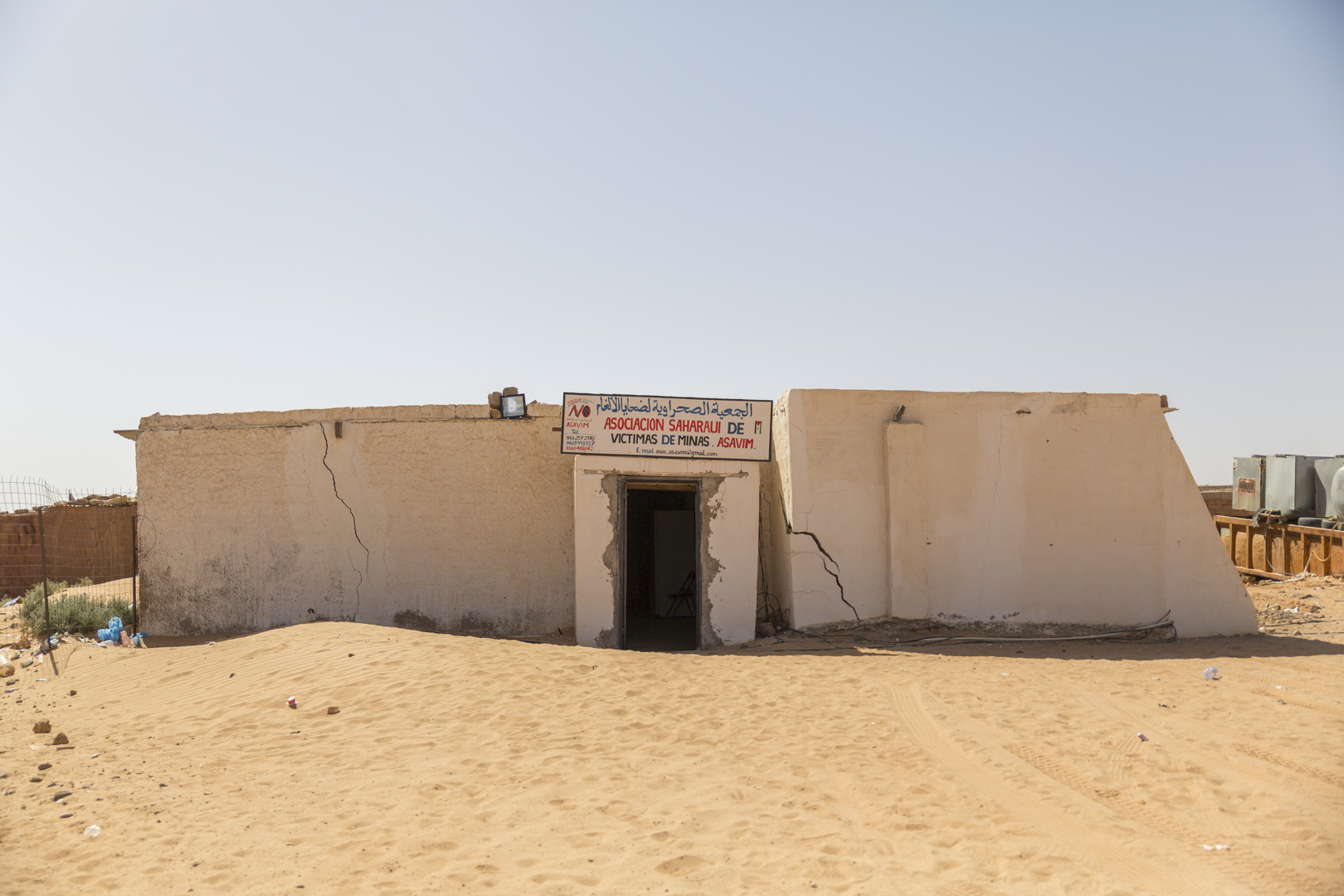 #SomosSalvador es galardonado con el Premio Manuel Castillo